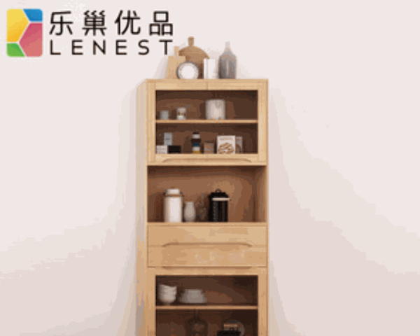 乐巢优品家具